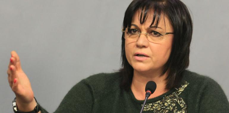 Втори удар на Радев по Нинова. Враговете й в кабинета